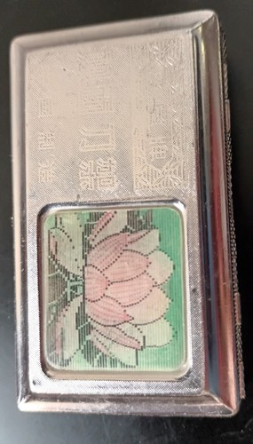 Vintage flying eagle - eagle, chinese
