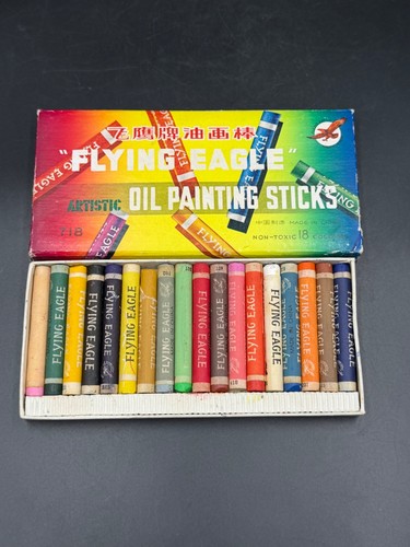 Vintage flying eagle artist - "flying,