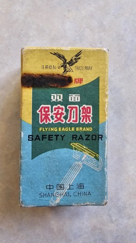 Vintage flying eagle - flying, safety