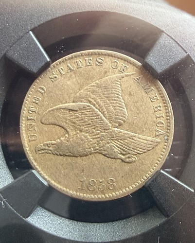1858 small letters flying - 1c,